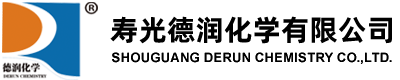 SHOUGUANG DERUN CHEMISTRY CO.,LTD
