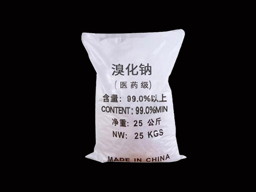Sodium bromide (industrial/pharmaceutical grade)